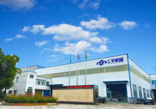 星空买球·（中国）官方网站
